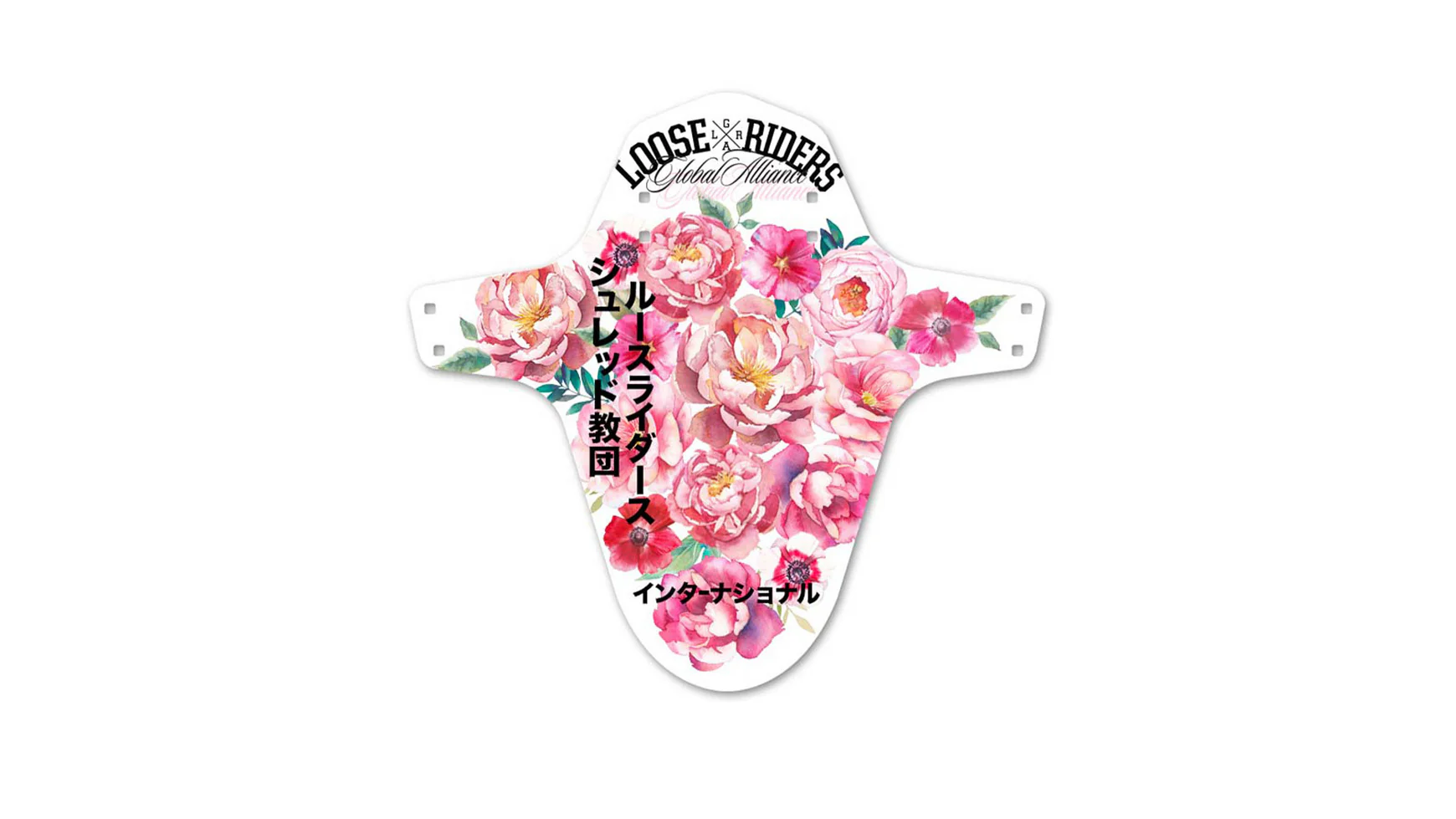 Loose Riders Mudguard Front - Image 2