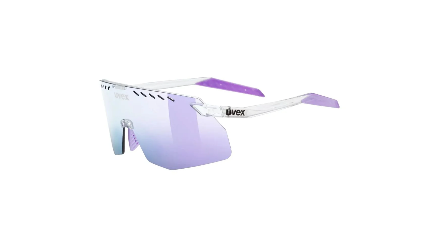 Uvex pace stage s Fahrradbrille - Image 2